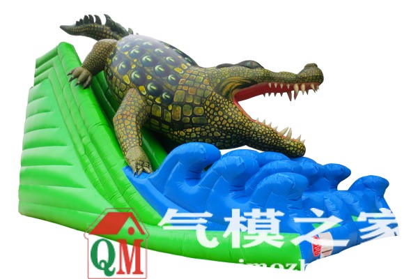 鳄鱼滑梯