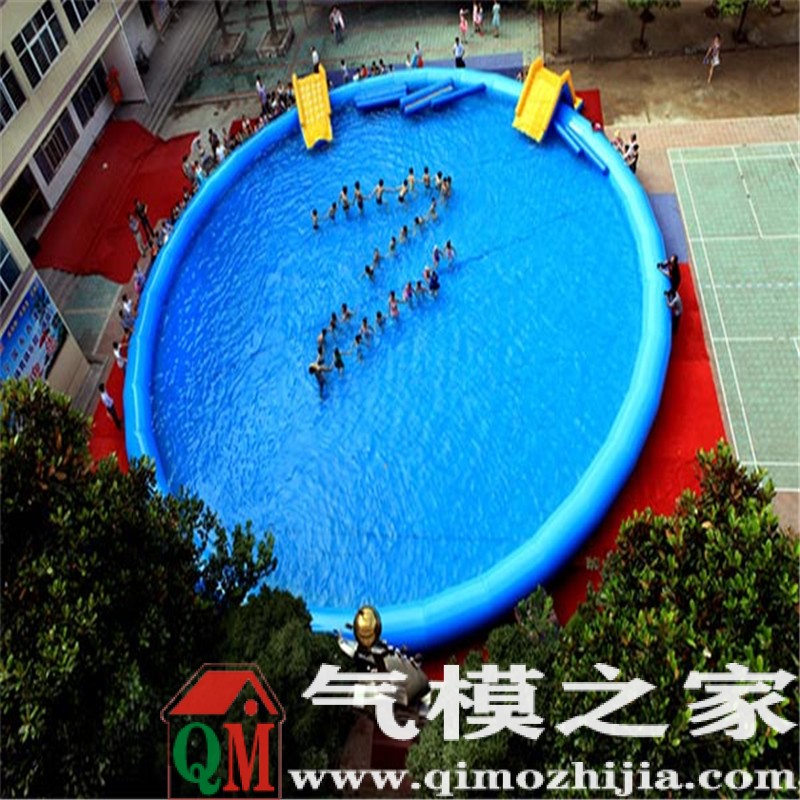 可定制充气游泳池