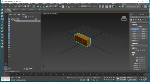 Autodesk 3DS Max 2026.0 中文破解版