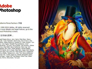 Photoshop 2025 v26.11.0.18 (PS2025)中文一键直装版