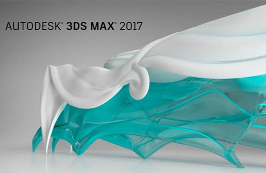 3ds Max 2017入门实践视频教程,共48节 6.2G